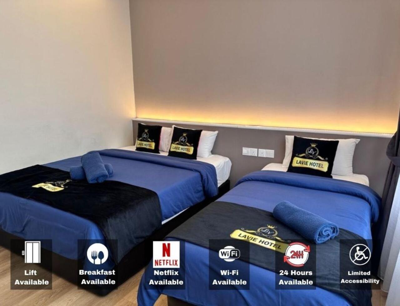 Hotel Lavie At Centrum 브린창 외부 사진